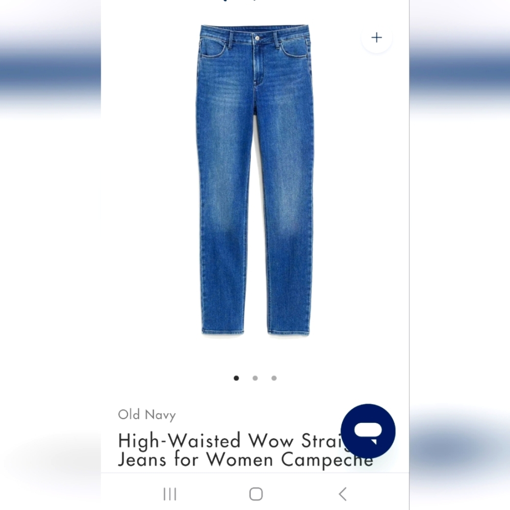 Old Navy High Waisted Wow Straight Jeans - Campeche
